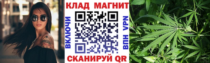 Наркошоп Козьмодемьянск Амфетамин Мефедрон ГАШ Альфа ПВП