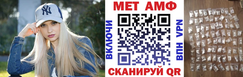 где купить наркоту Козьмодемьянск МЕГА tor АМФЕТАМИН Premium