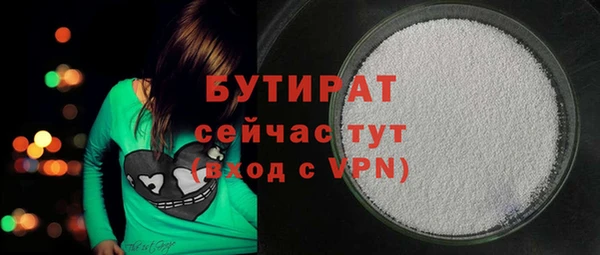 a pvp Аркадак