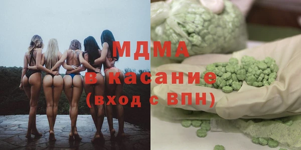 a pvp Аркадак