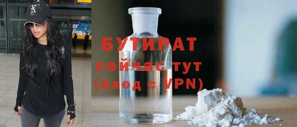 скорость mdpv Армянск