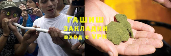 скорость mdpv Армянск