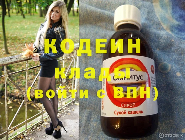 прущая мука Весьегонск