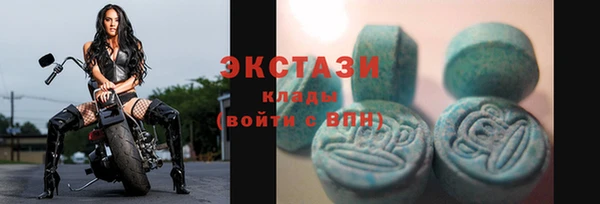марки lsd Богородицк