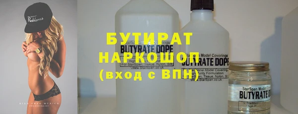 a pvp Аркадак