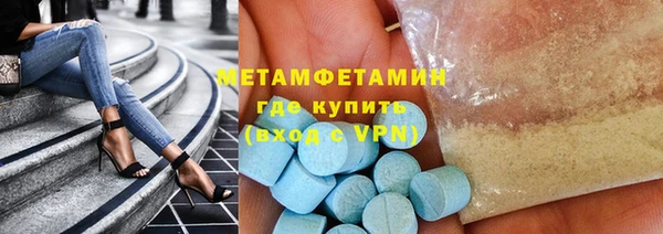 марки lsd Богородицк