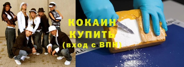 альфа пвп VHQ Богданович
